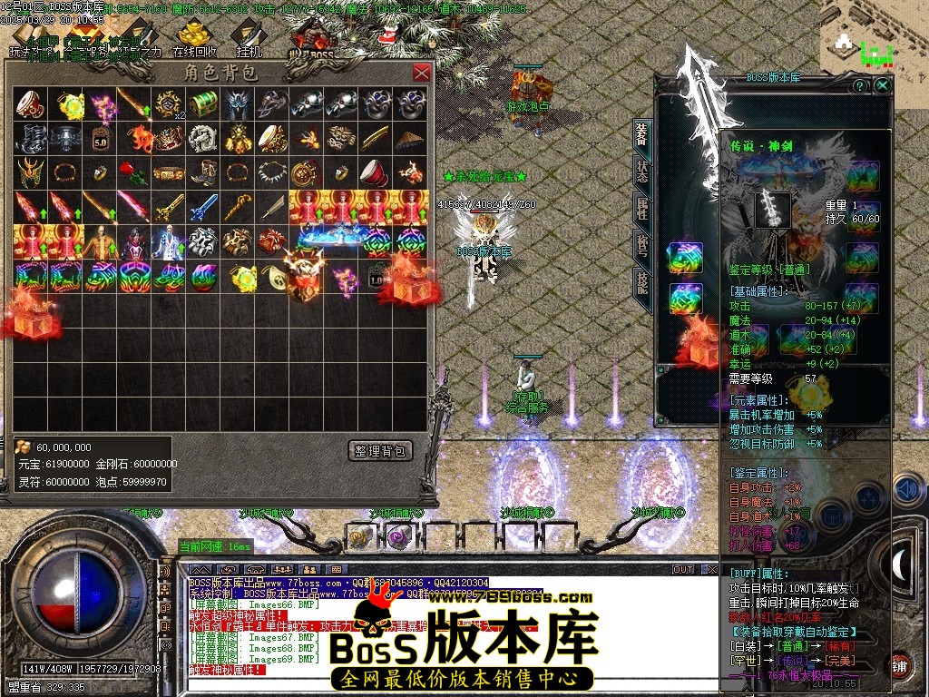 Images71压缩后.JPG
