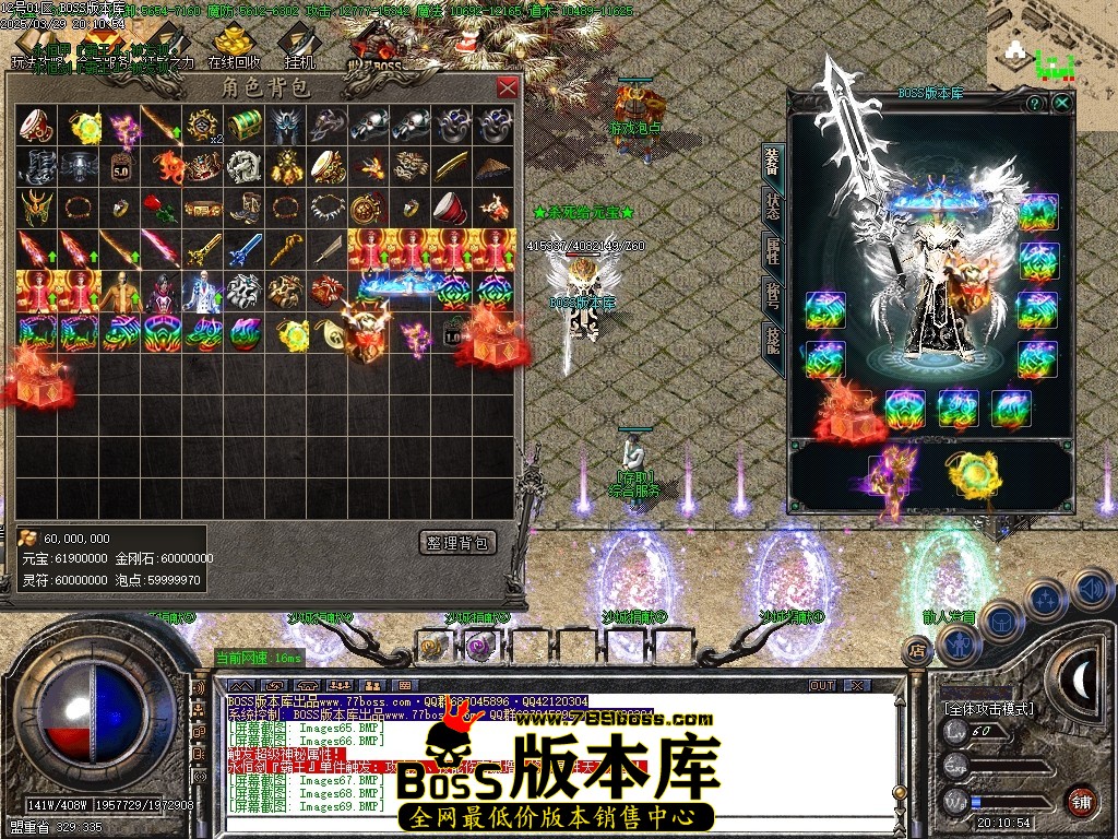 Images70压缩后.JPG