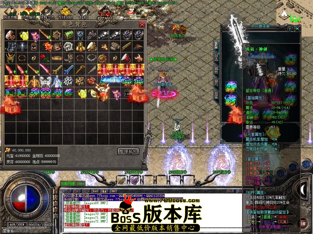 Images74压缩后.JPG
