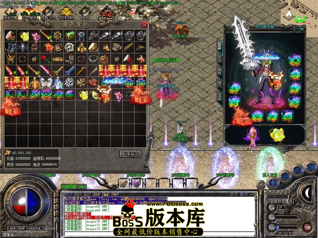 Images73压缩后.JPG