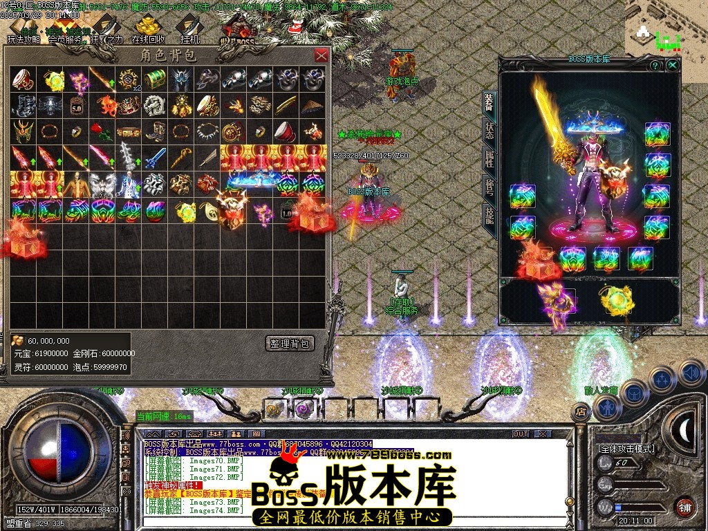 Images76压缩后.JPG