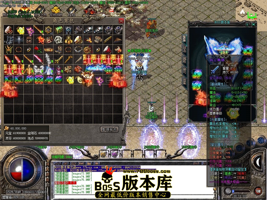 Images80压缩后.JPG