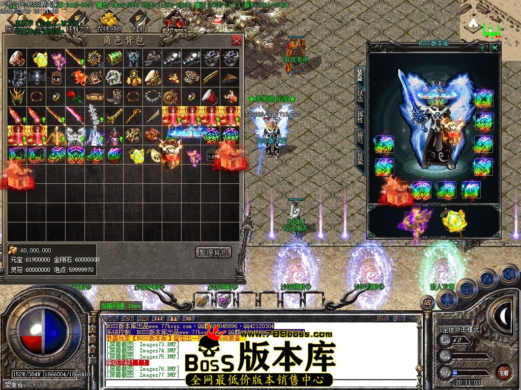 Images79压缩后.JPG