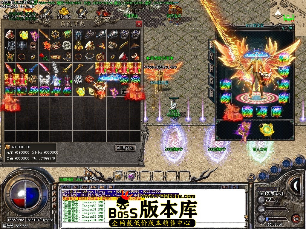 Images85压缩后.JPG