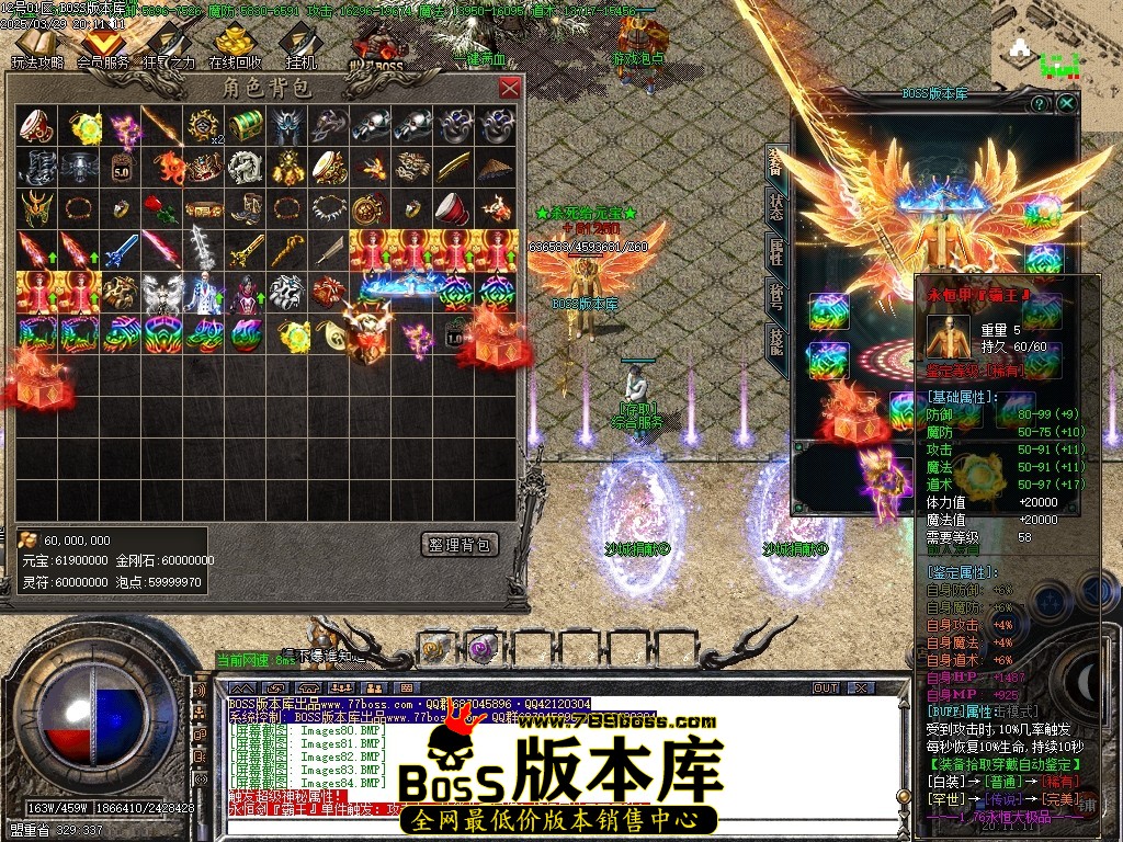 Images87压缩后.JPG