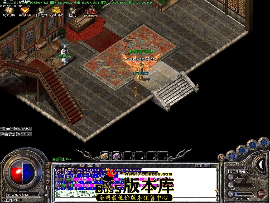 Images93压缩后.JPG