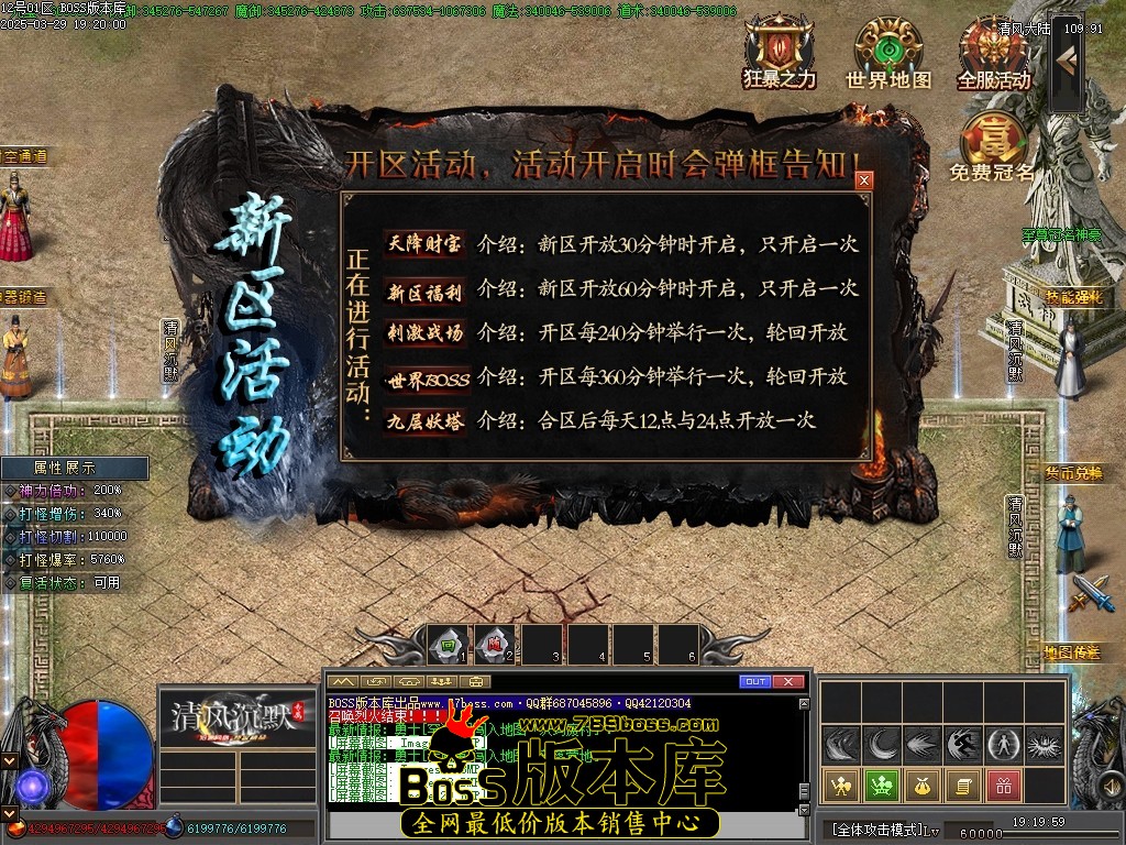 Images30压缩后.JPG