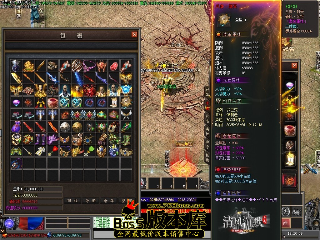 Images40压缩后.JPG