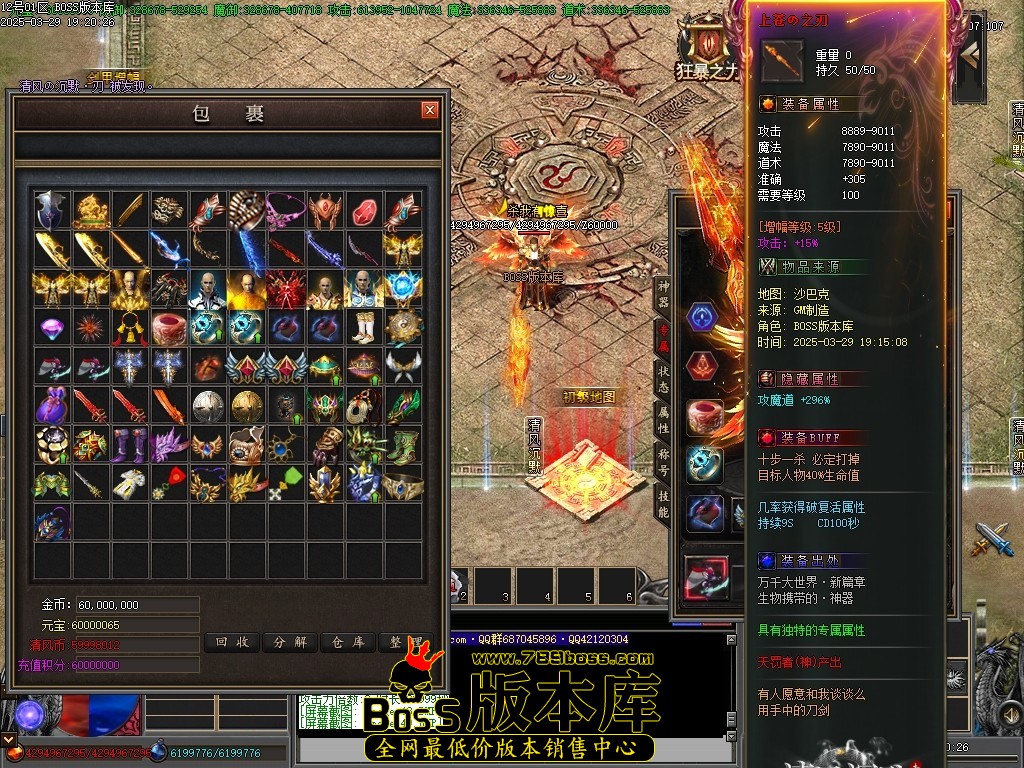 Images50压缩后.JPG