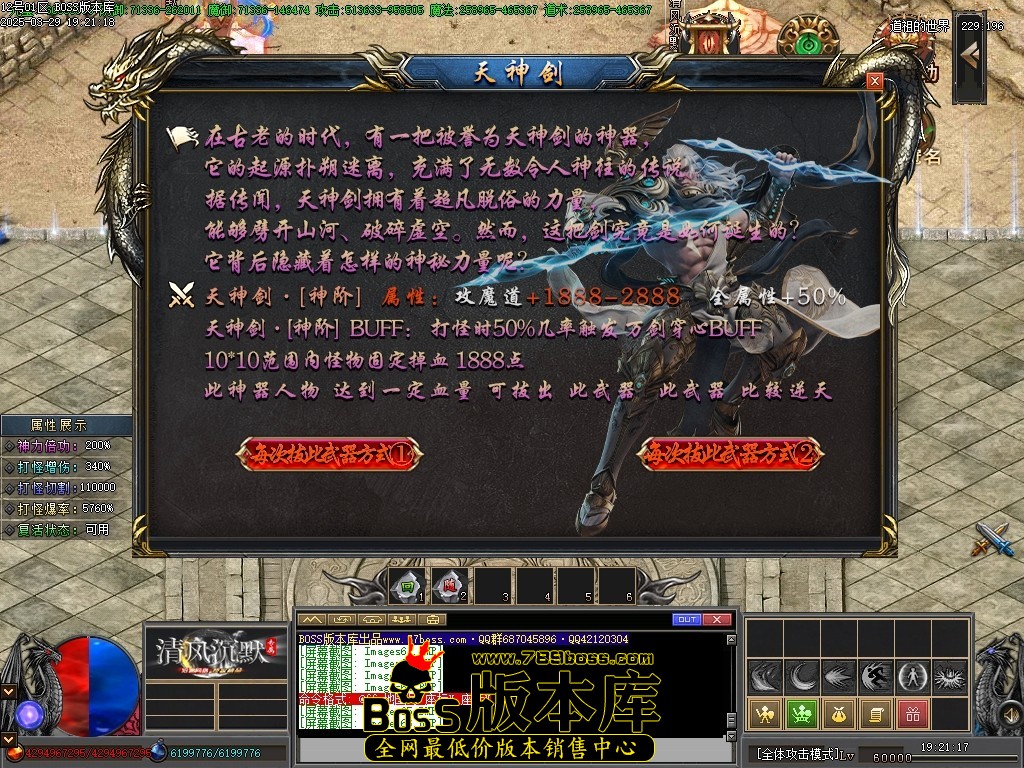 Images67压缩后.JPG