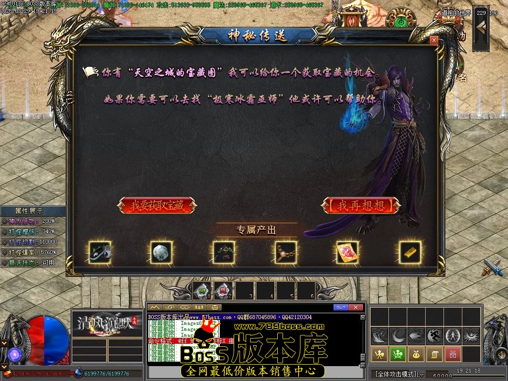 Images68压缩后.JPG