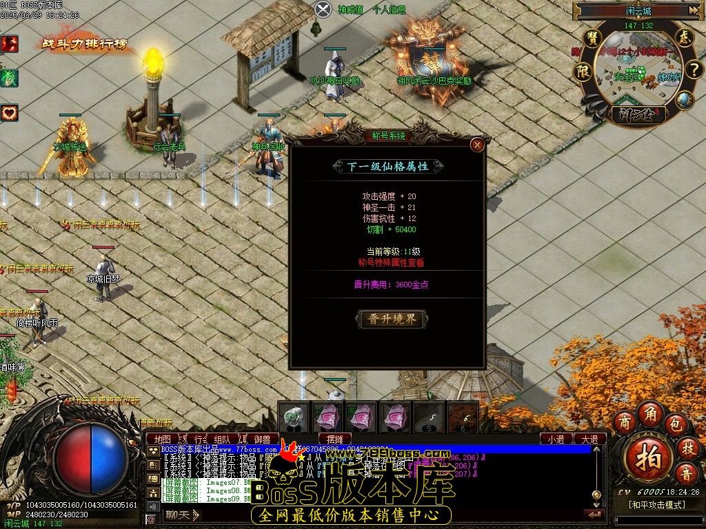 Images10压缩后.JPG