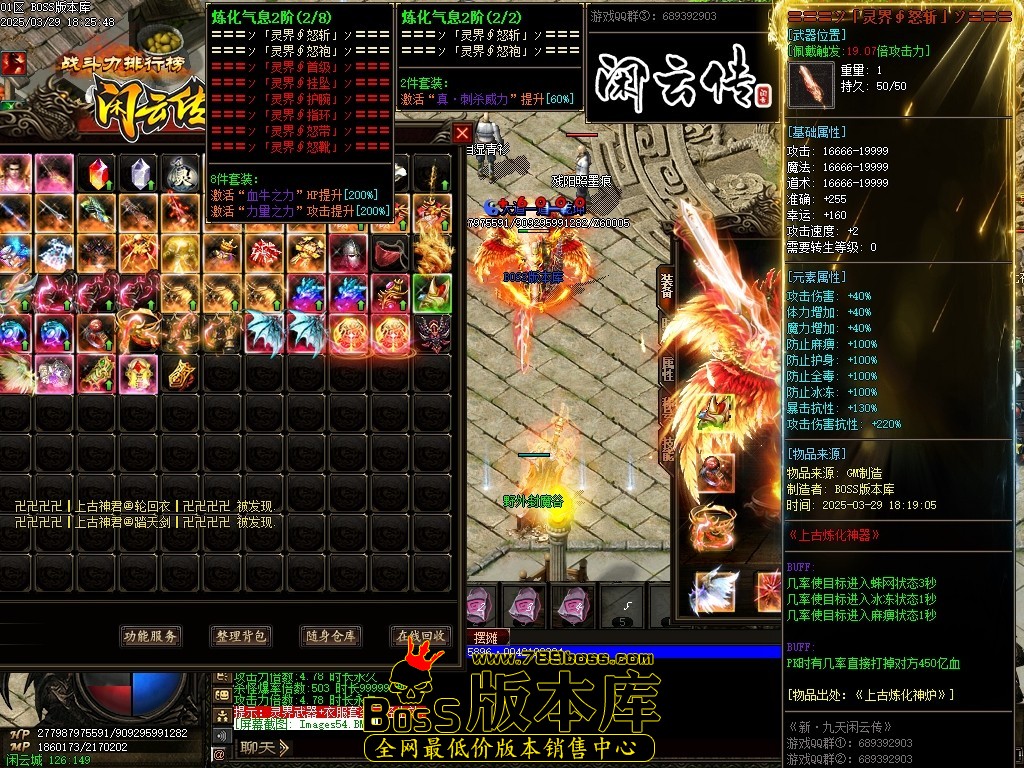 Images55压缩后.JPG