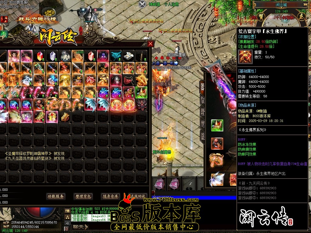 Images65压缩后.JPG