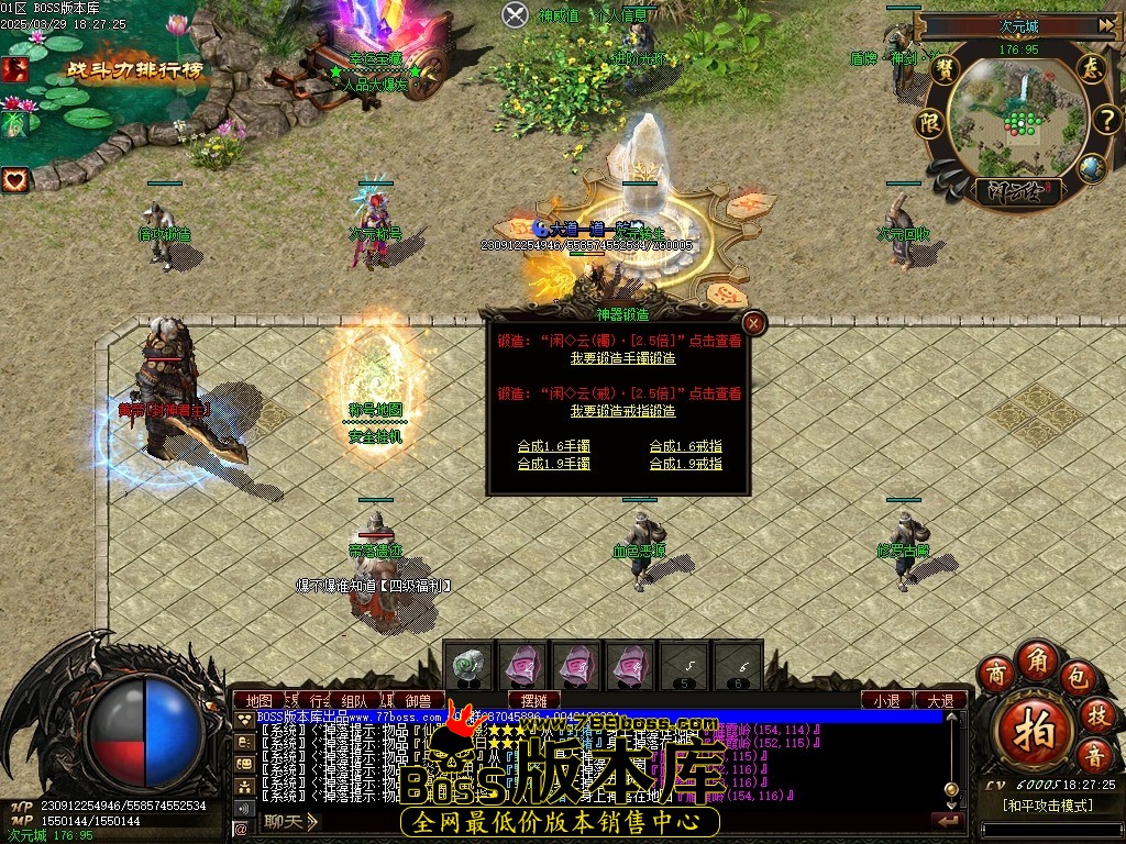 Images104压缩后.JPG