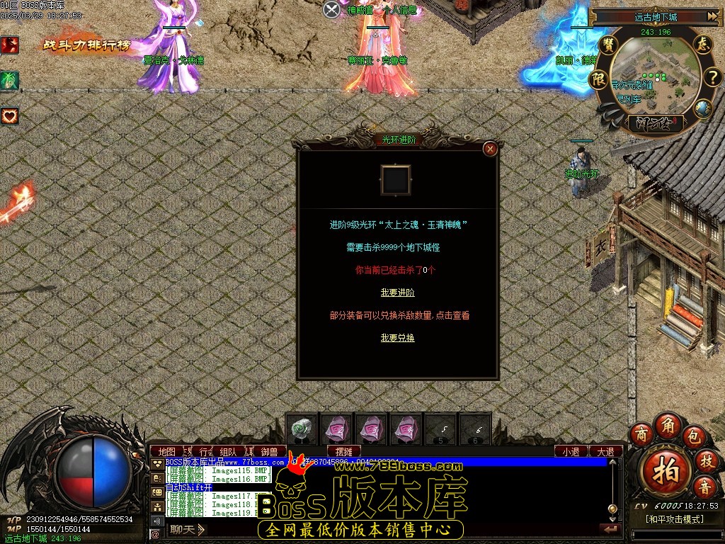Images120压缩后.JPG