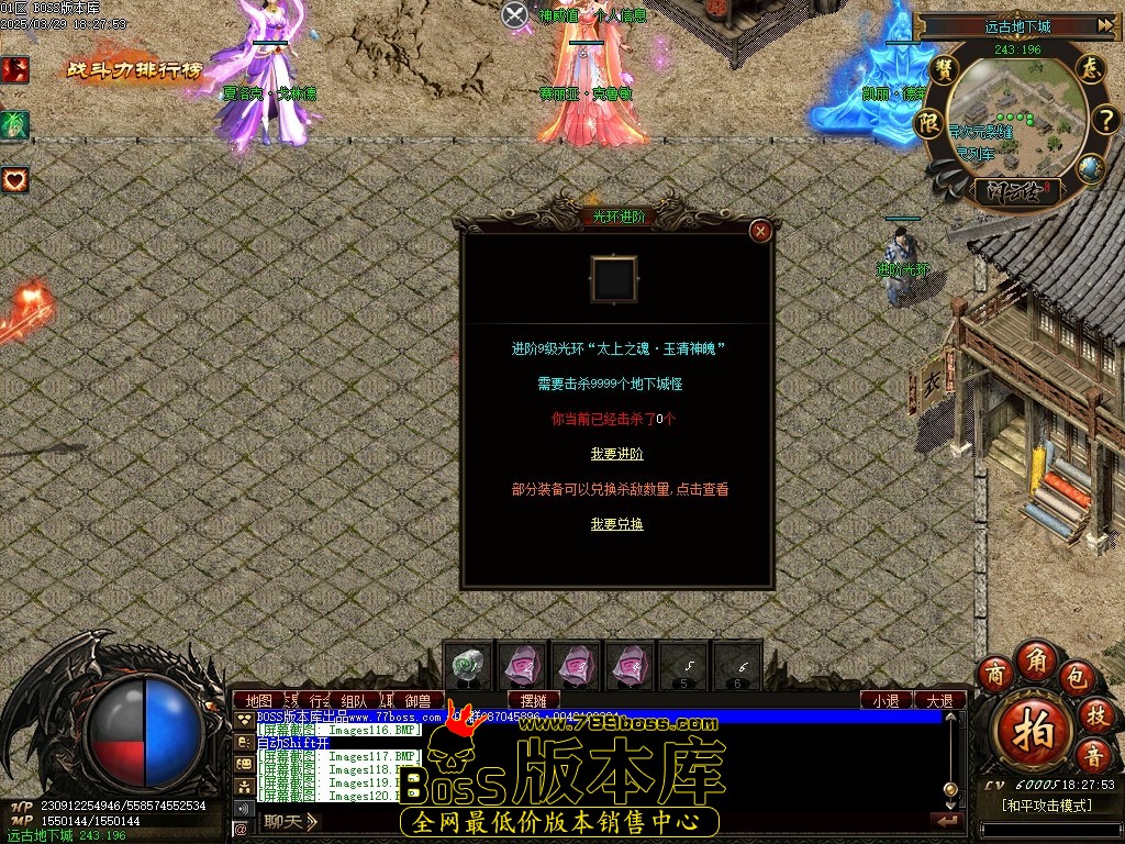 Images121压缩后.JPG