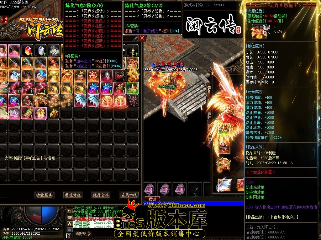 Images145压缩后.JPG