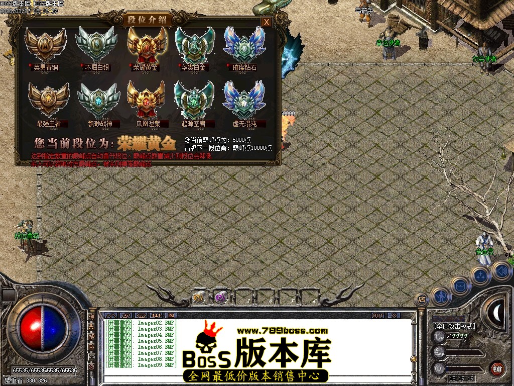 Images10压缩后.JPG