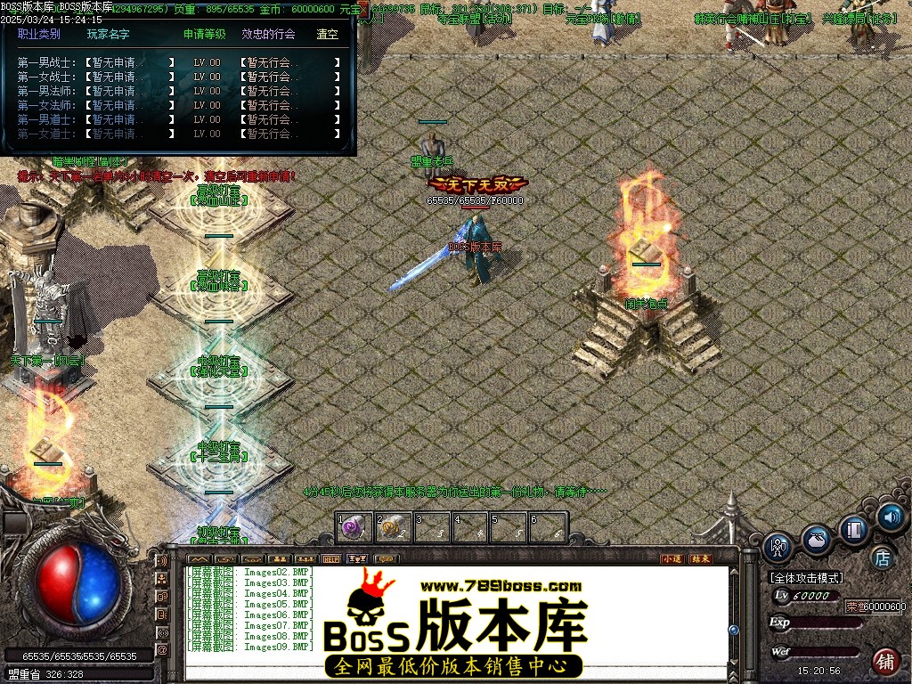 Images10压缩后.JPG