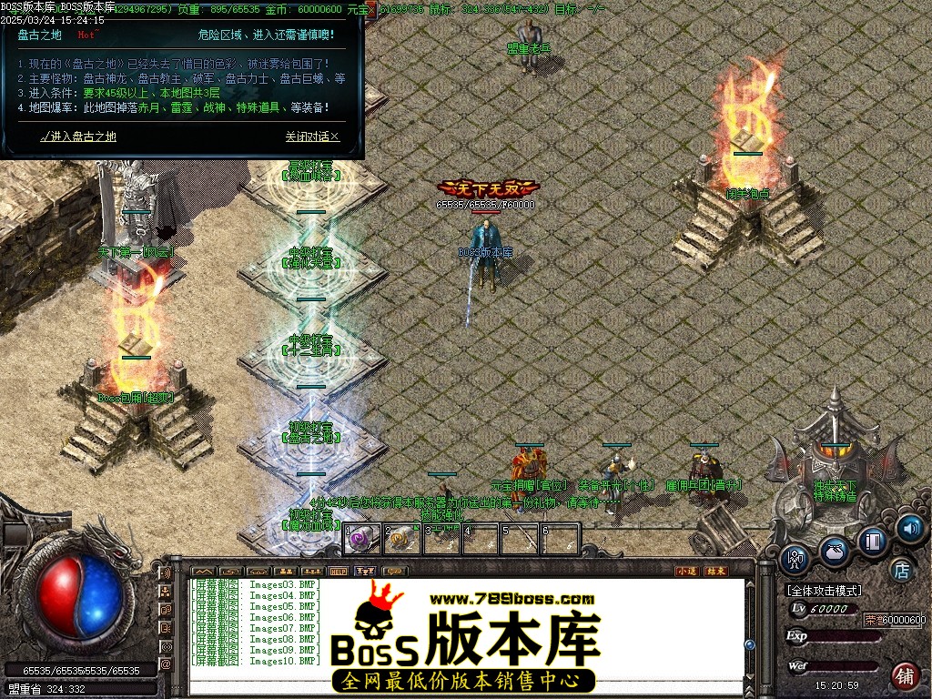 Images11压缩后.JPG