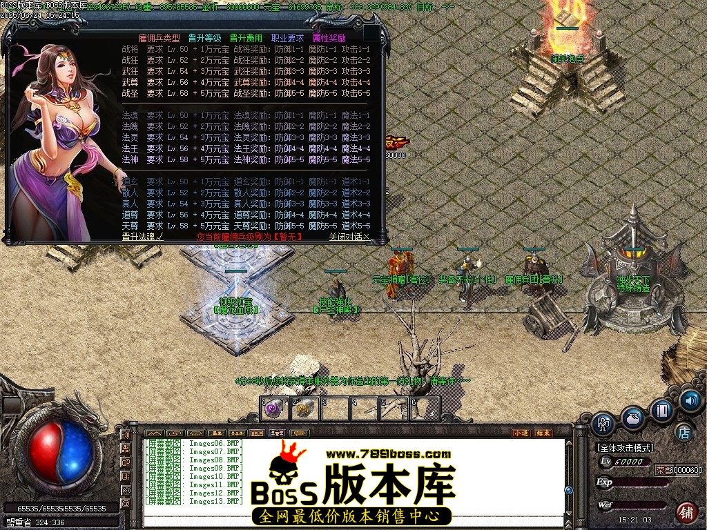 Images14压缩后.JPG