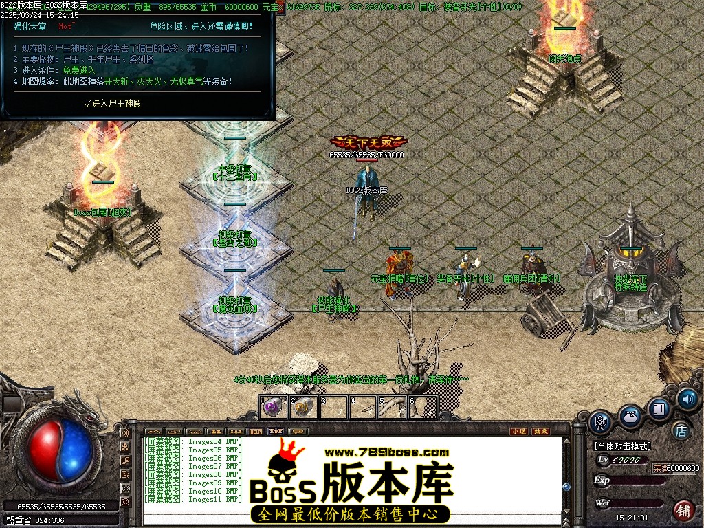 Images12压缩后.JPG