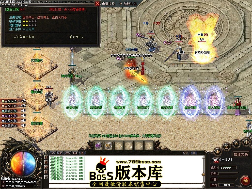 Images10压缩后.JPG