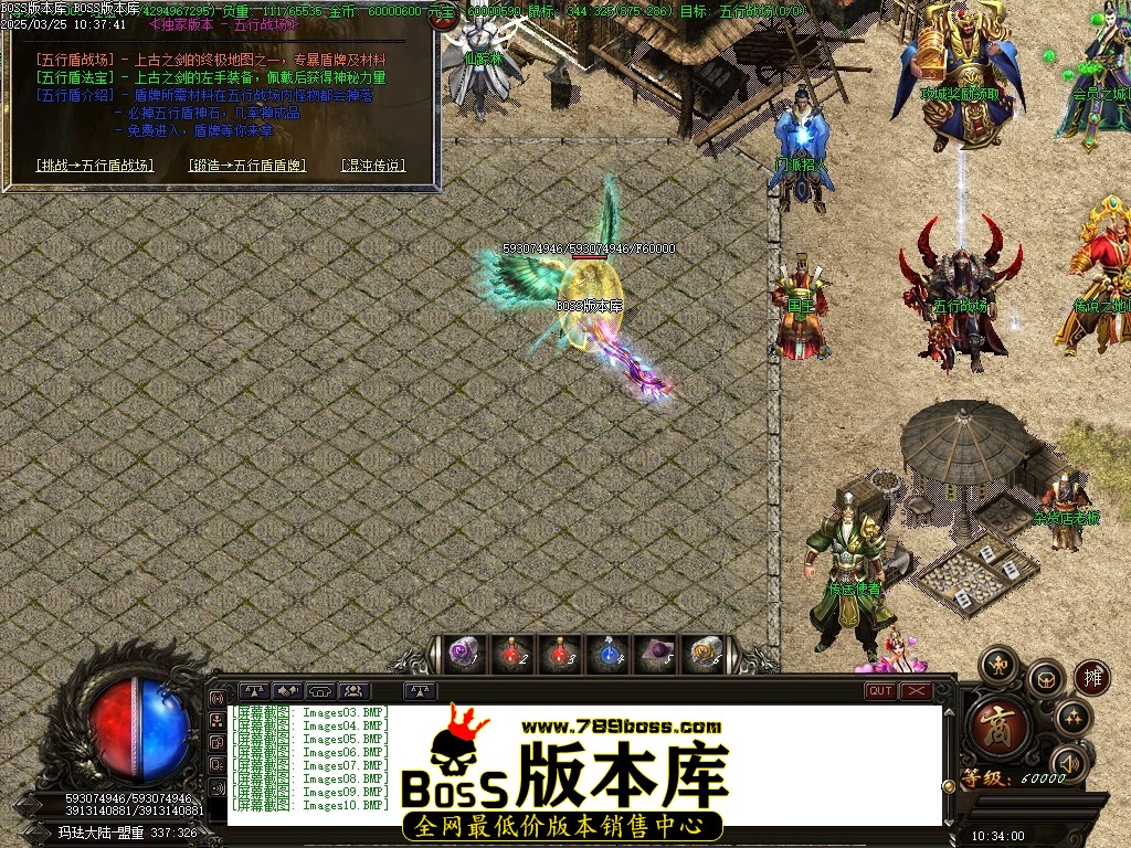 Images11压缩后.JPG