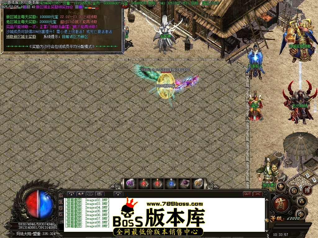 Images10压缩后.JPG