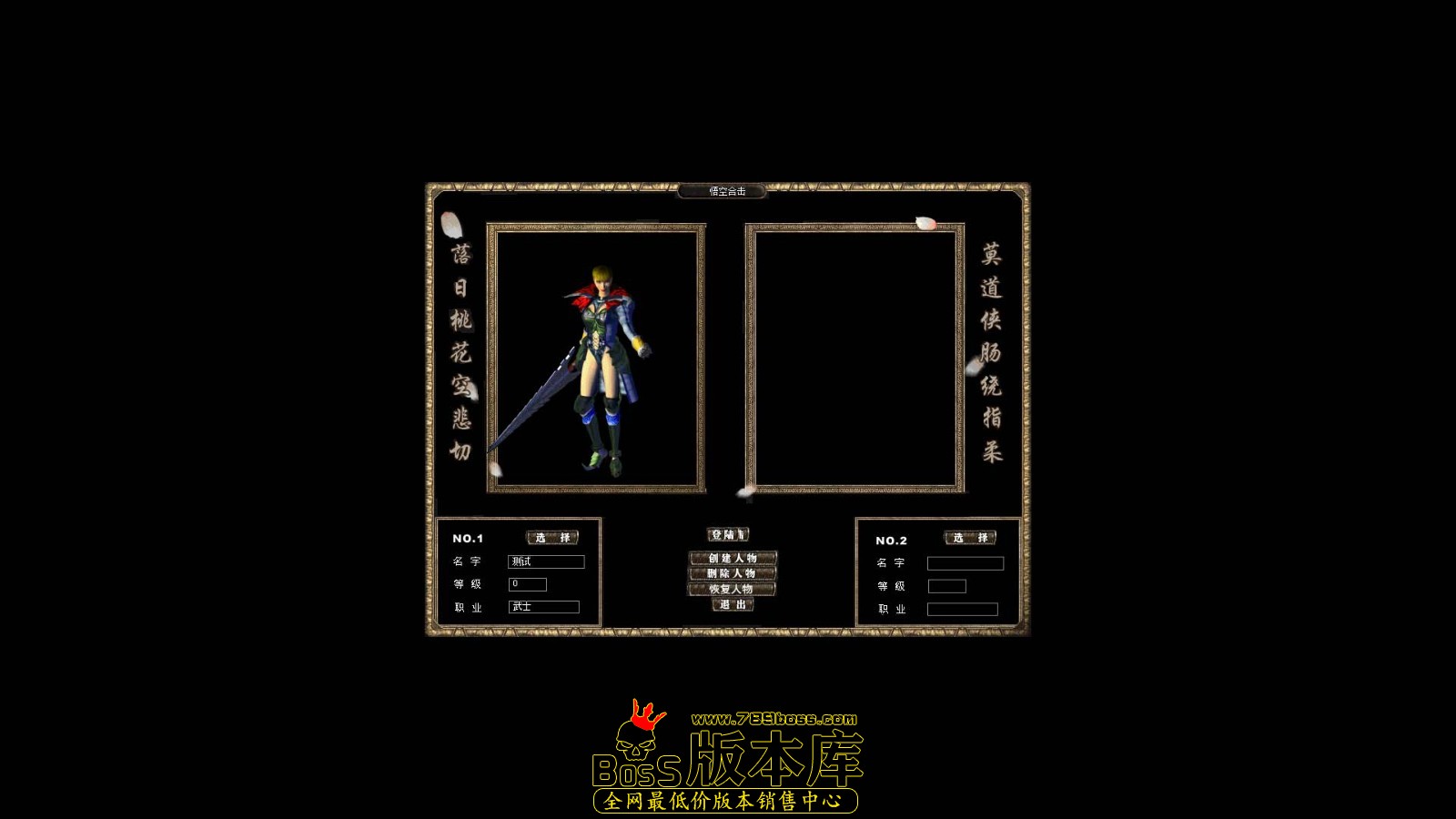 Snapshot_0001.jpg