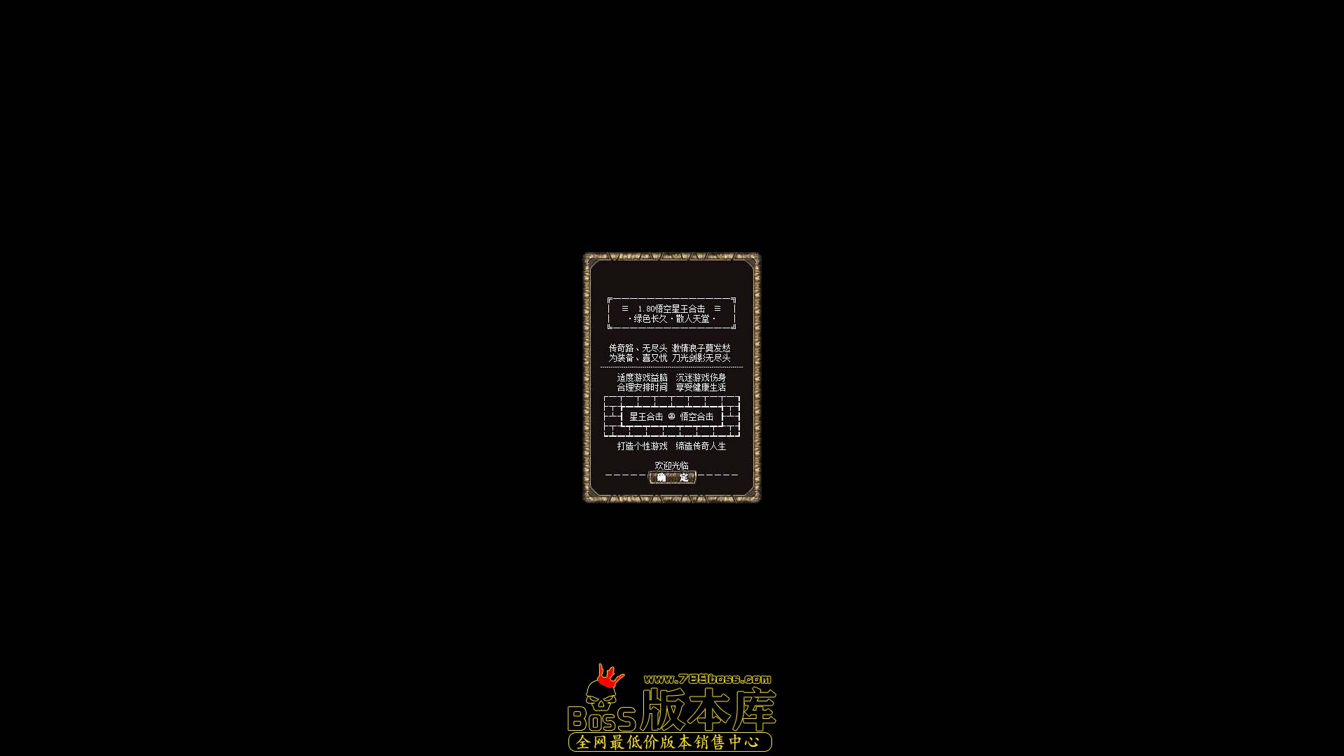 Snapshot_0002.jpg
