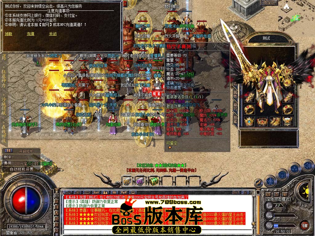 Snapshot_0014.jpg