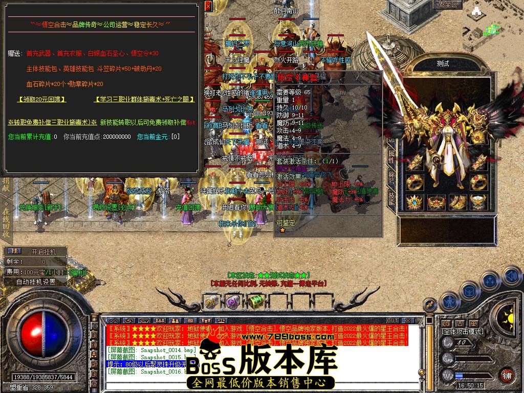 Snapshot_0017.jpg