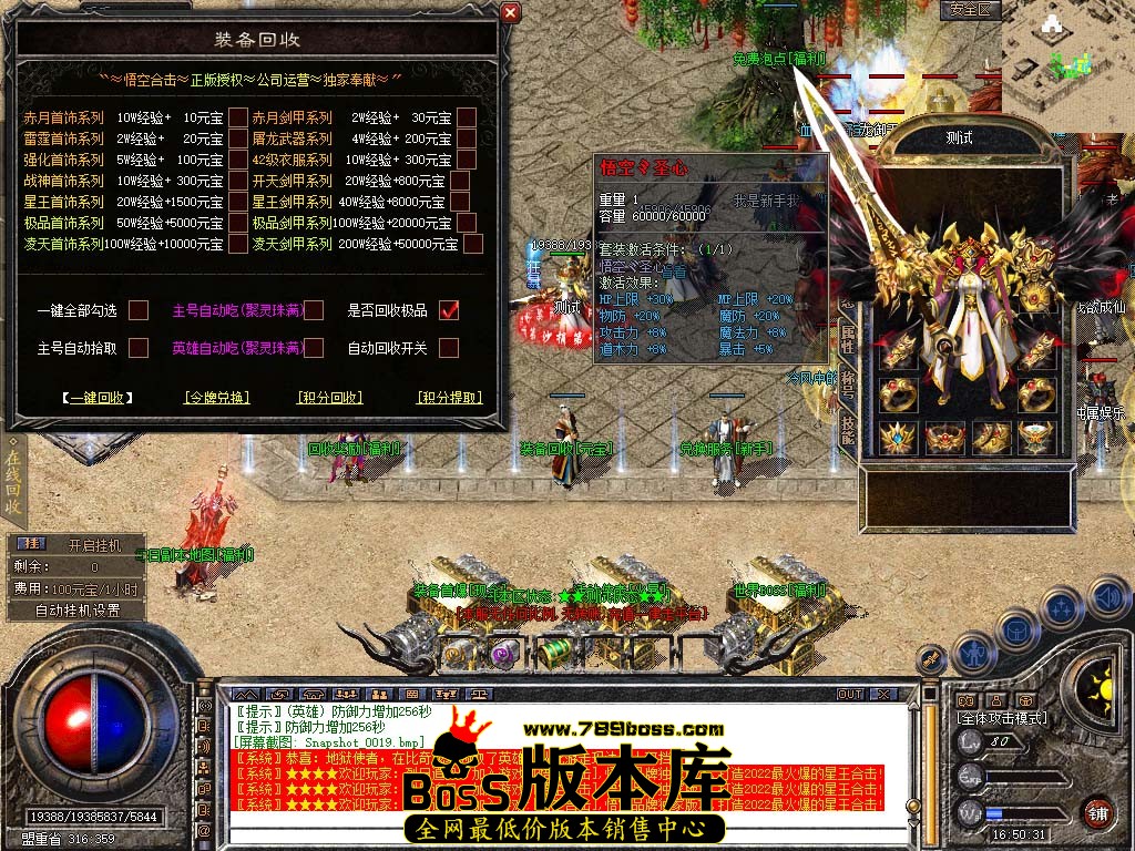 Snapshot_0020.jpg