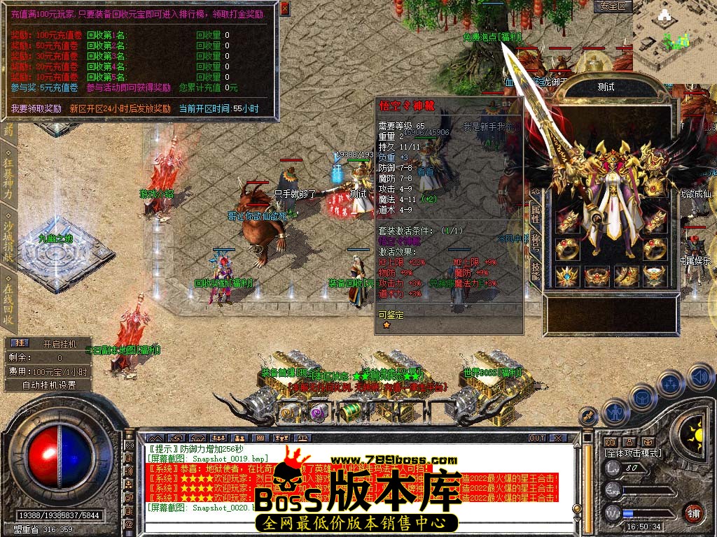 Snapshot_0021.jpg