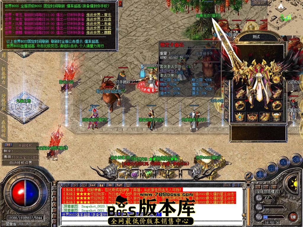 Snapshot_0022.jpg