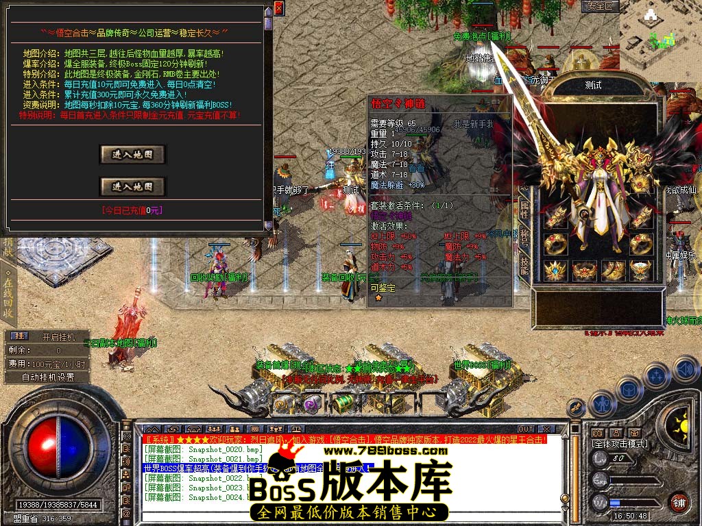 Snapshot_0025.jpg