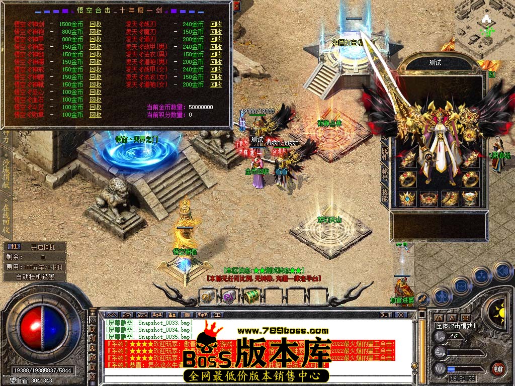 Snapshot_0036.jpg