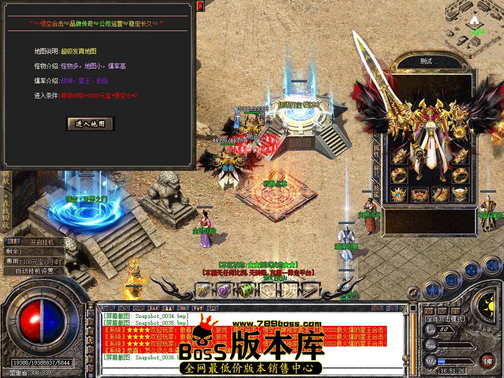 Snapshot_0037.jpg