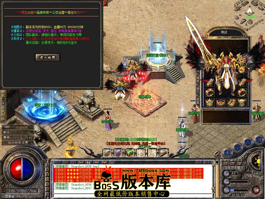 Snapshot_0038.jpg