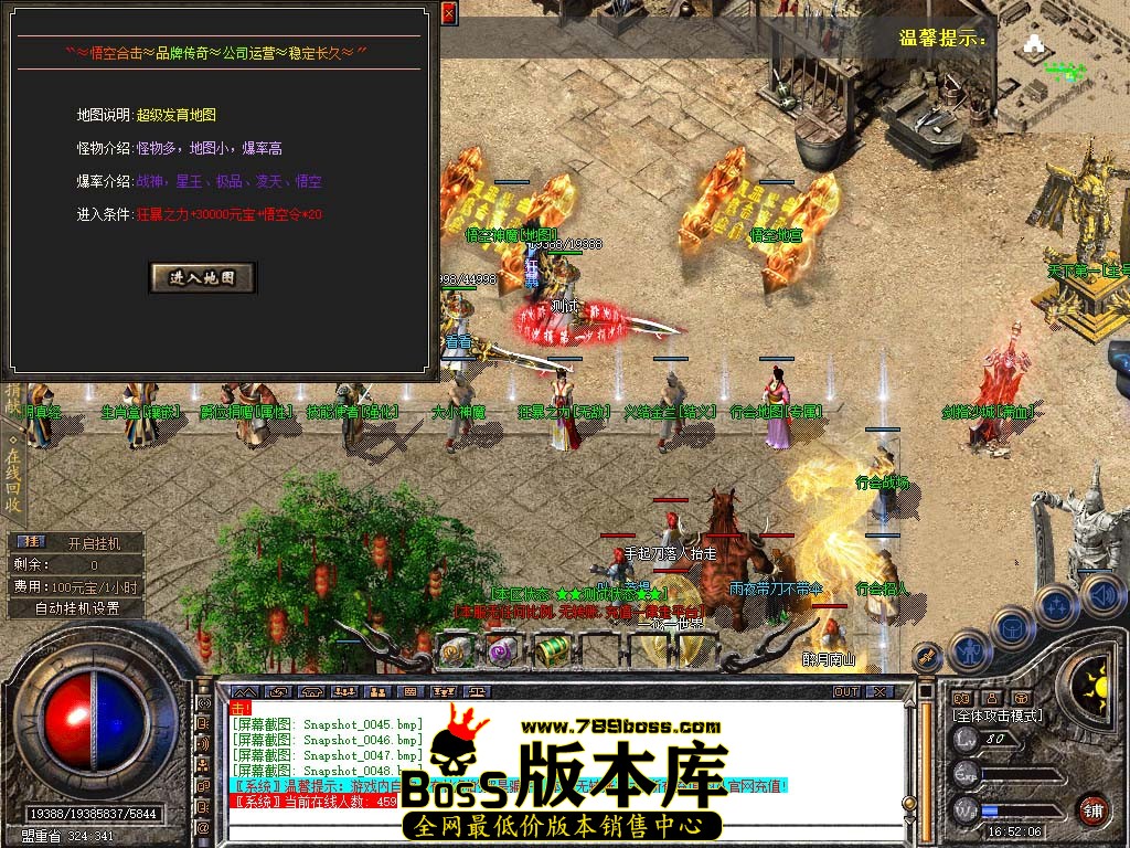 Snapshot_0049.jpg
