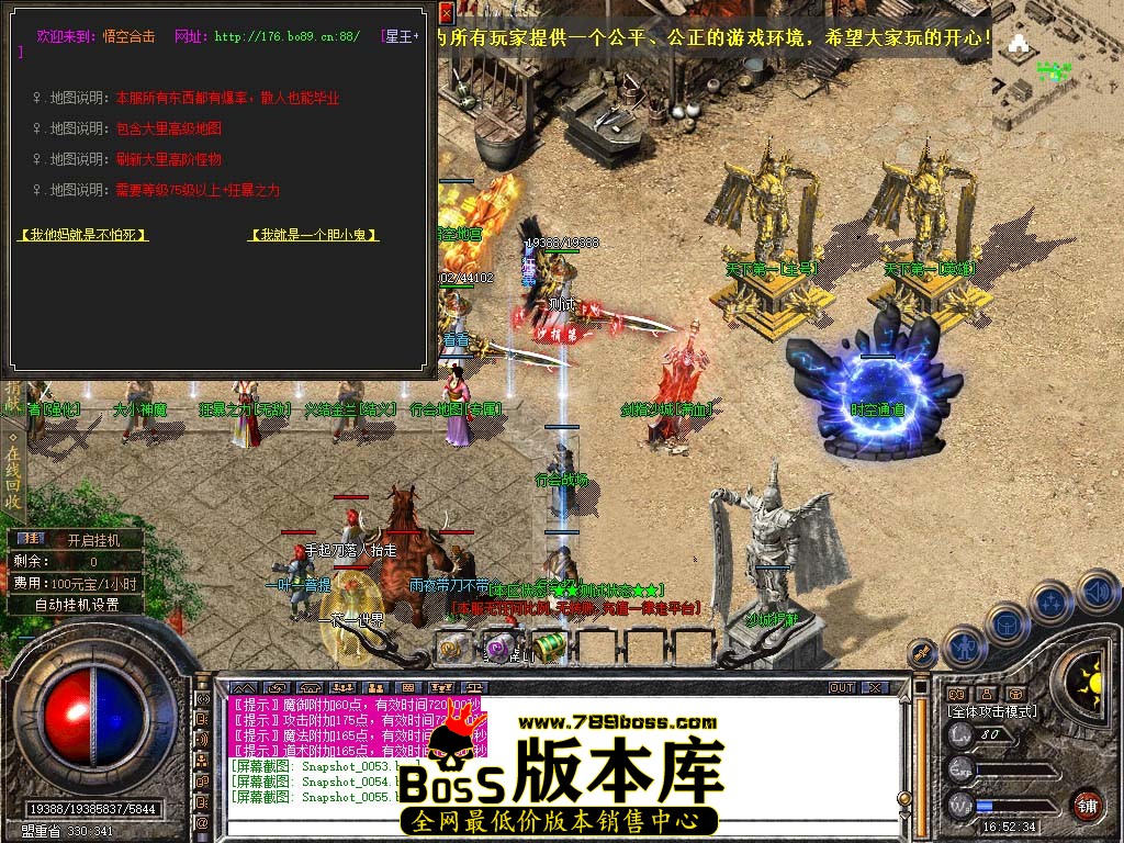 Snapshot_0056.jpg