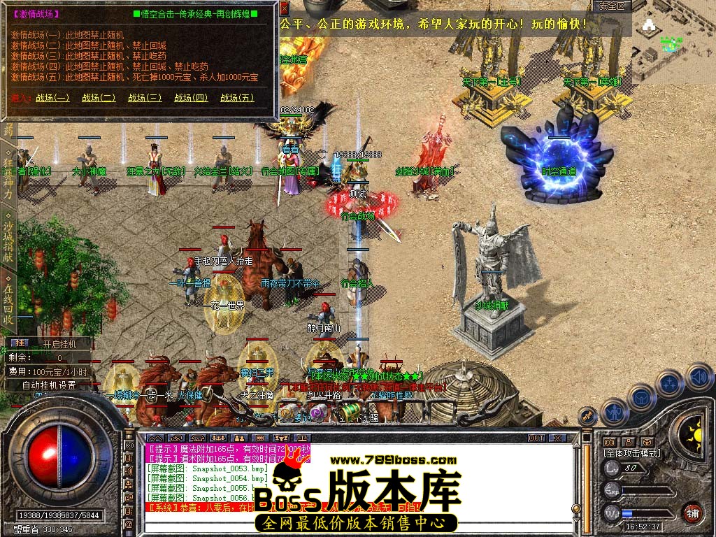 Snapshot_0057.jpg