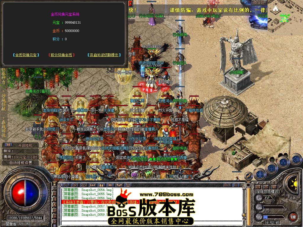 Snapshot_0060.jpg