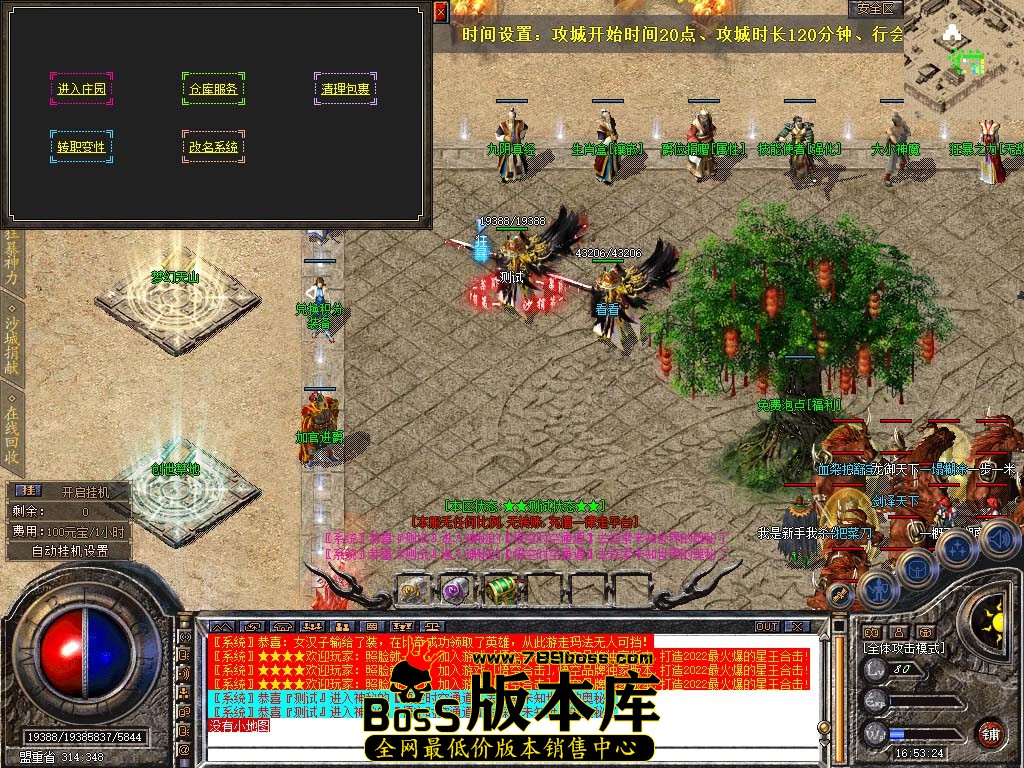 Snapshot_0063.jpg