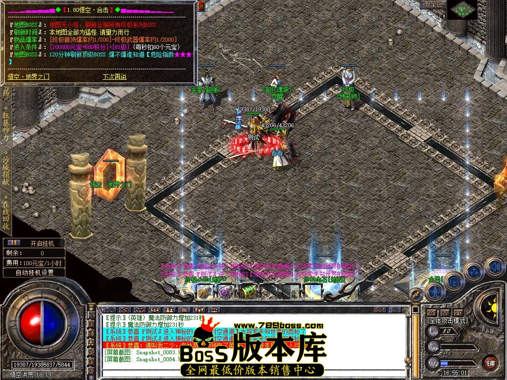 Snapshot_0085.jpg