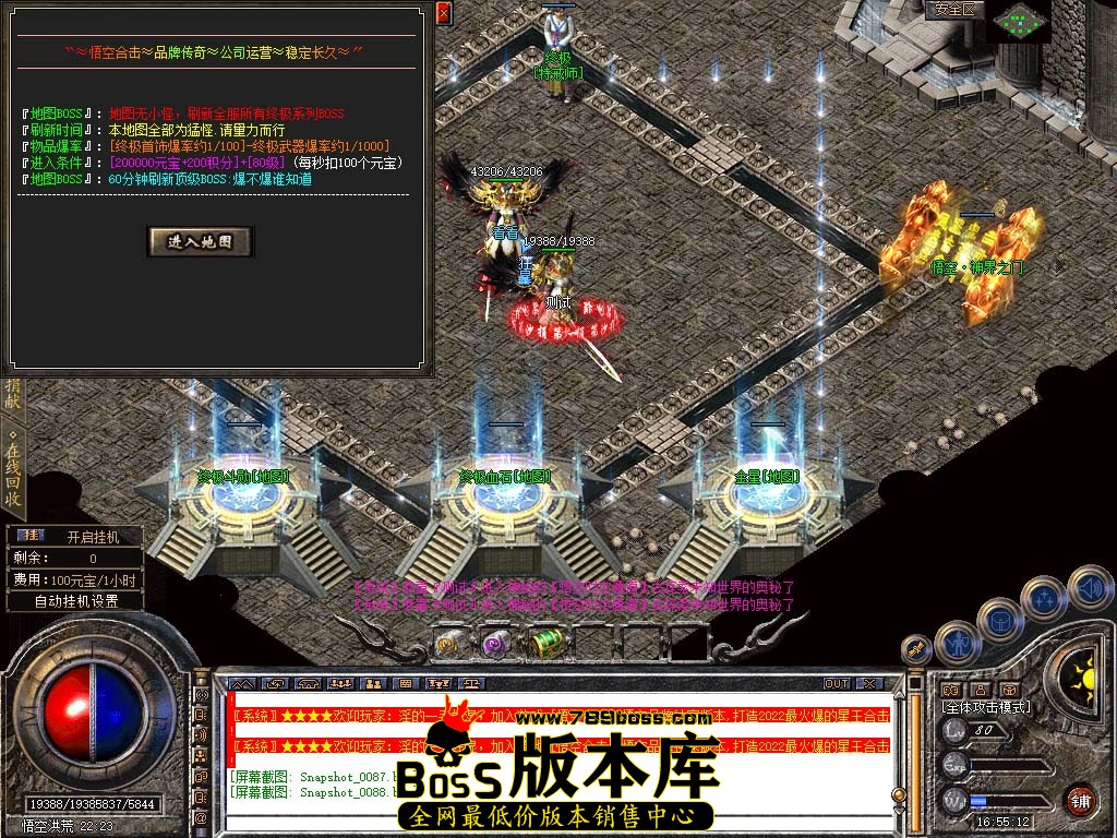 Snapshot_0089.jpg