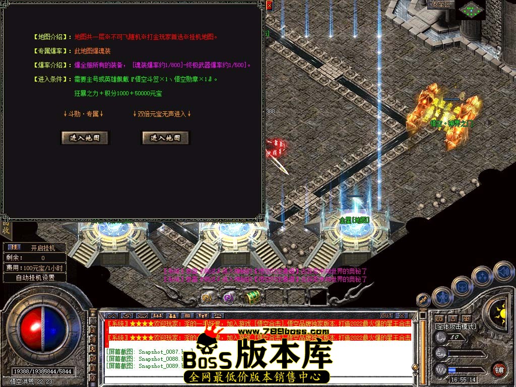 Snapshot_0090.jpg