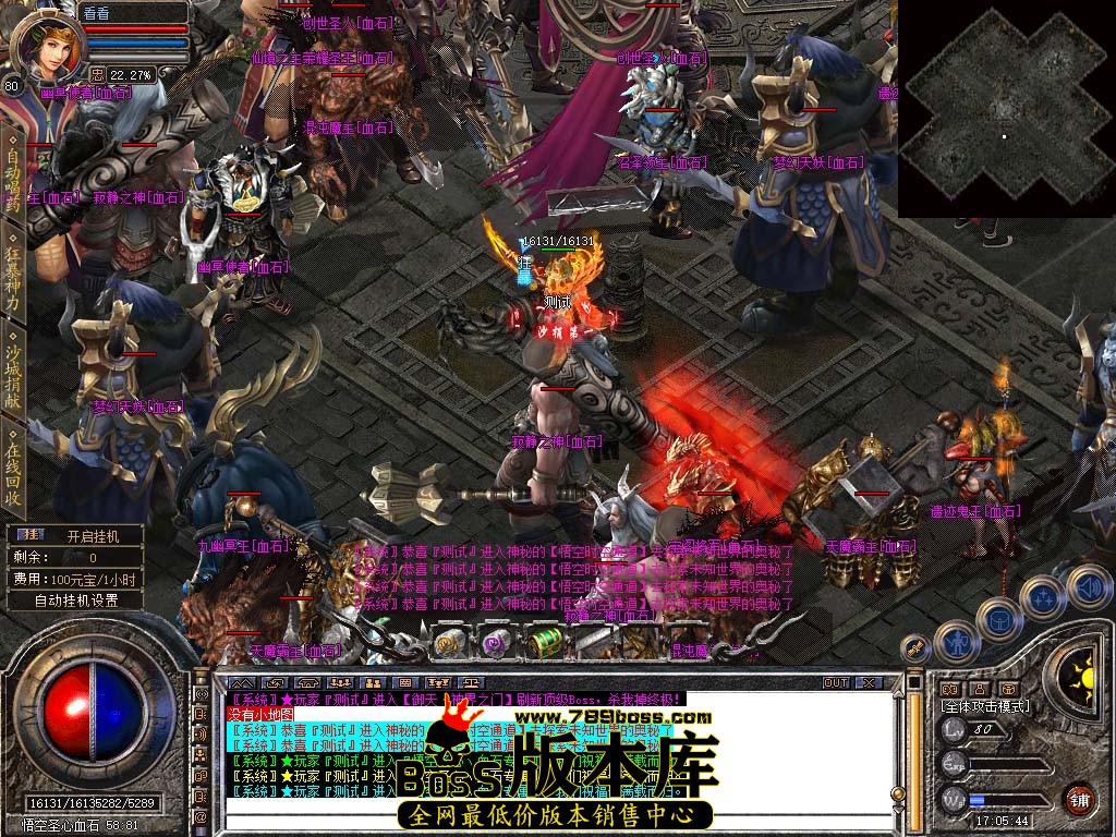 Snapshot_0118.jpg